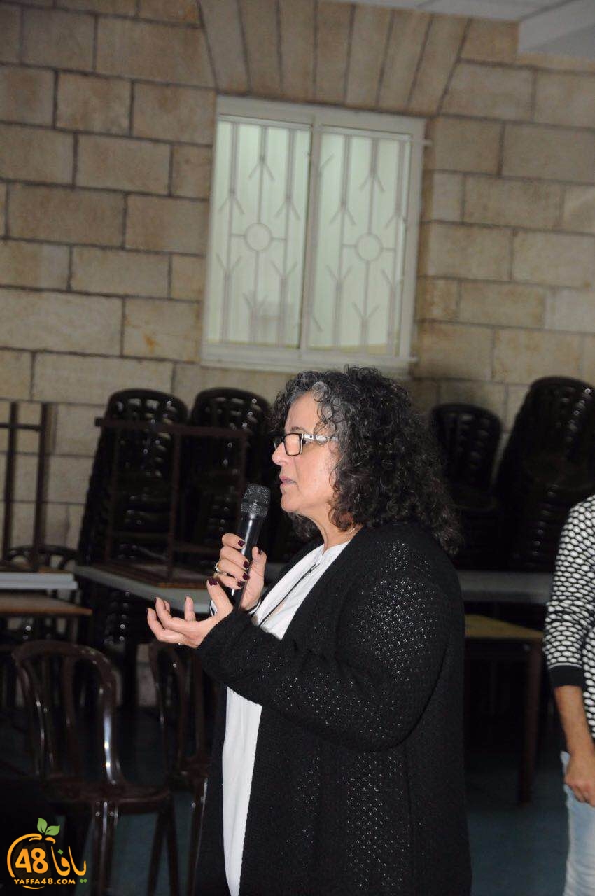 tuma terasanta (6).JPG